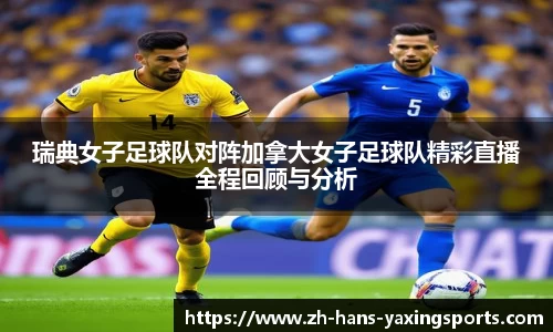 亚星体育平台
